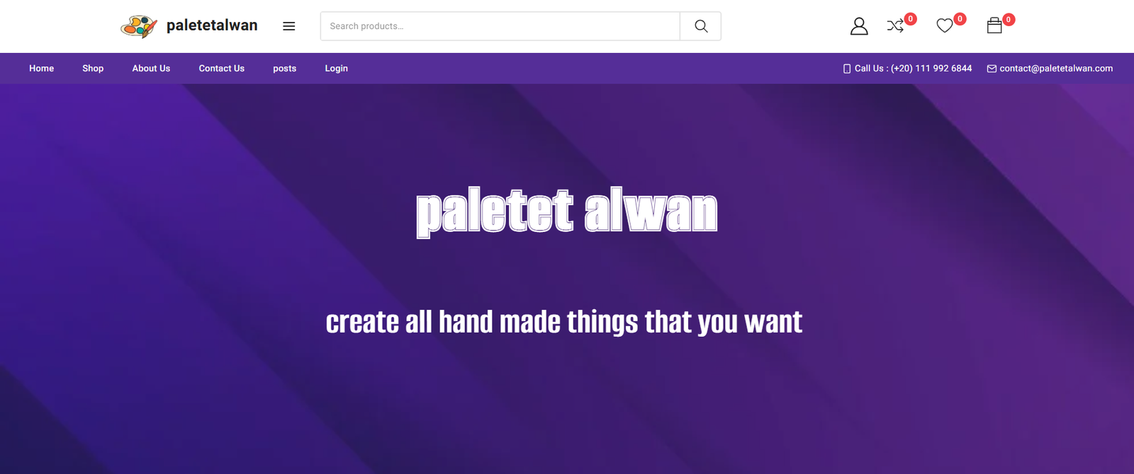 Paletet Alwan E-Commerce Website
